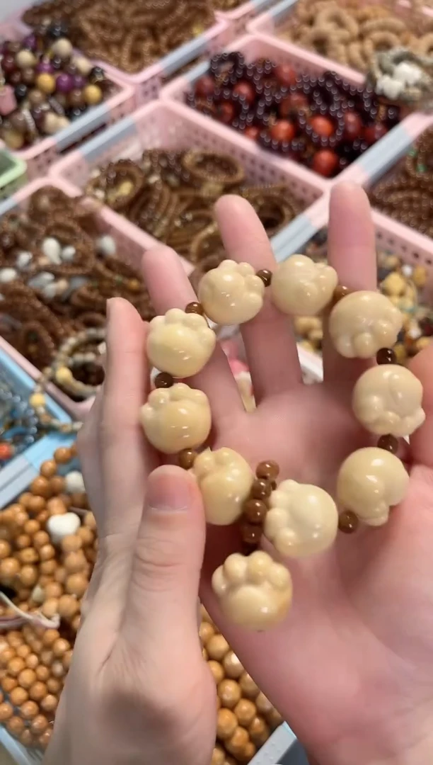 菩提根/象牙果手串象牙果爱心猫爪风化手串手持 2.2