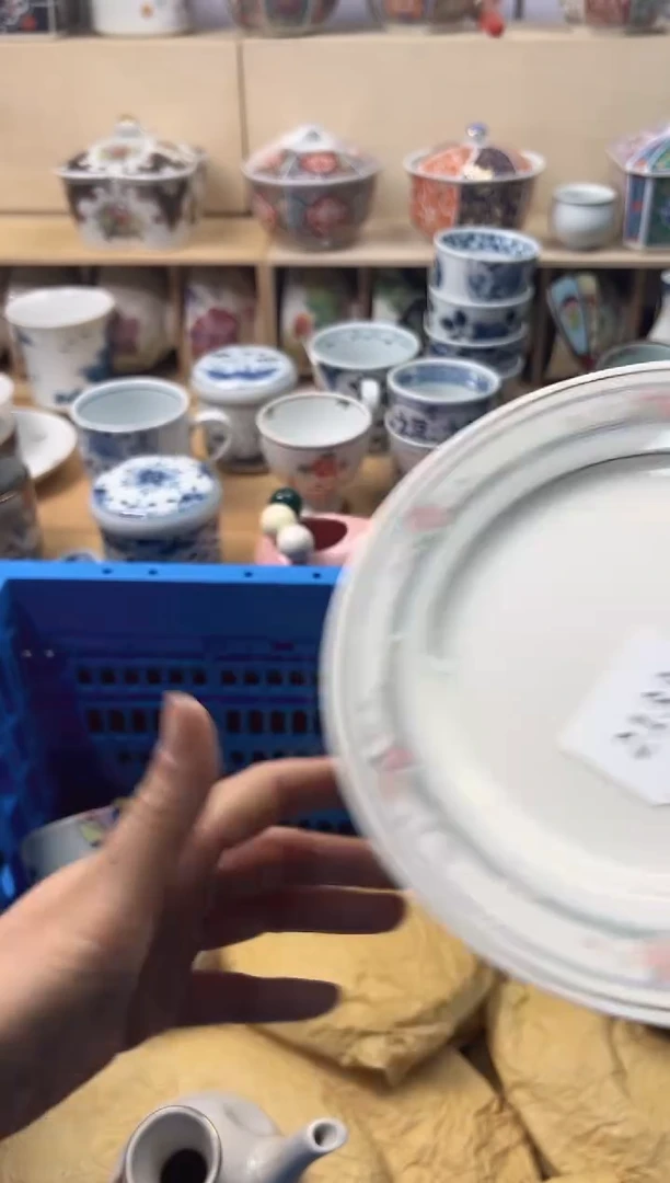 盘米*你好你好你好你好你好你好