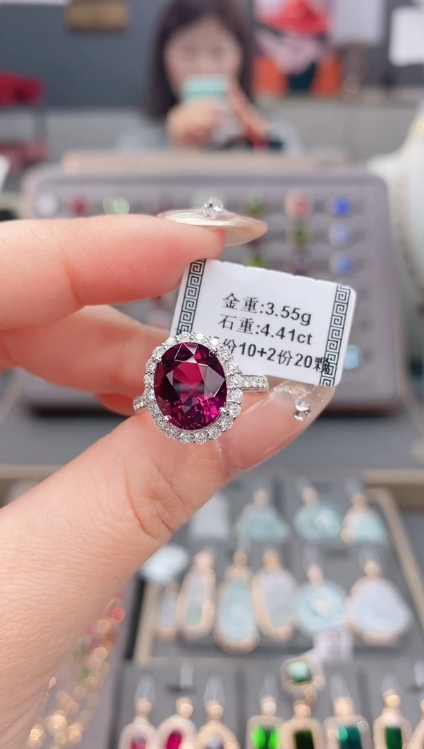 18K金镶嵌戒指碧玺4.41