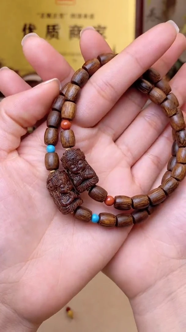 【闪购商品】沉香手串野生顺化雷料紫棋沉水双圈+沉香木双扎基