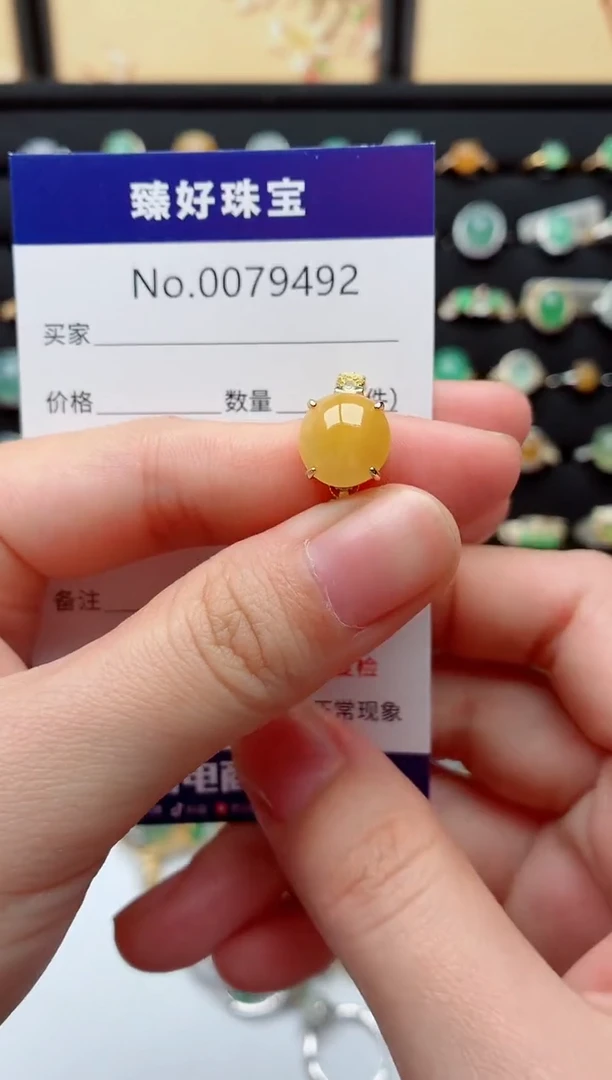 银S925镶嵌戒指翡翠.