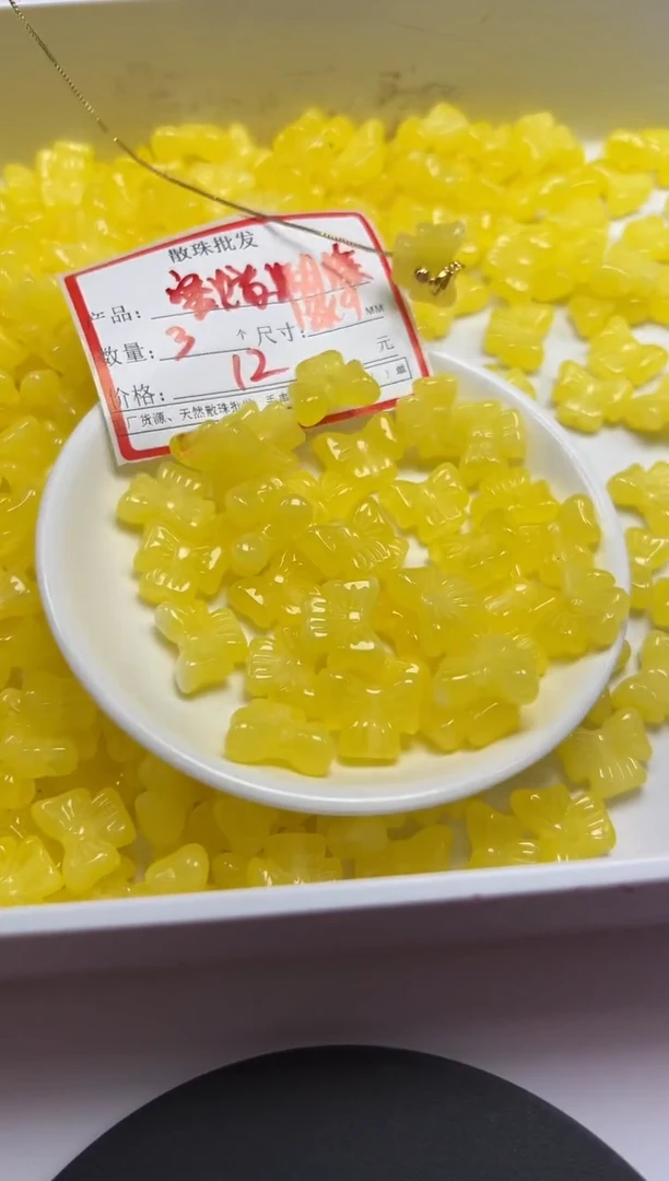 蜜蜡颈饰未镶嵌w3102蜜蜡蝴蝶结18*9mm*3颗