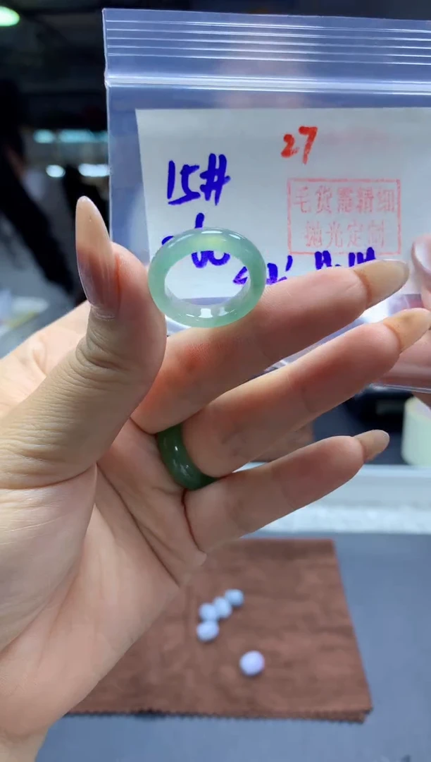 未镶嵌定制翡翠秋*戒圈#260元-毛货需精细抛光