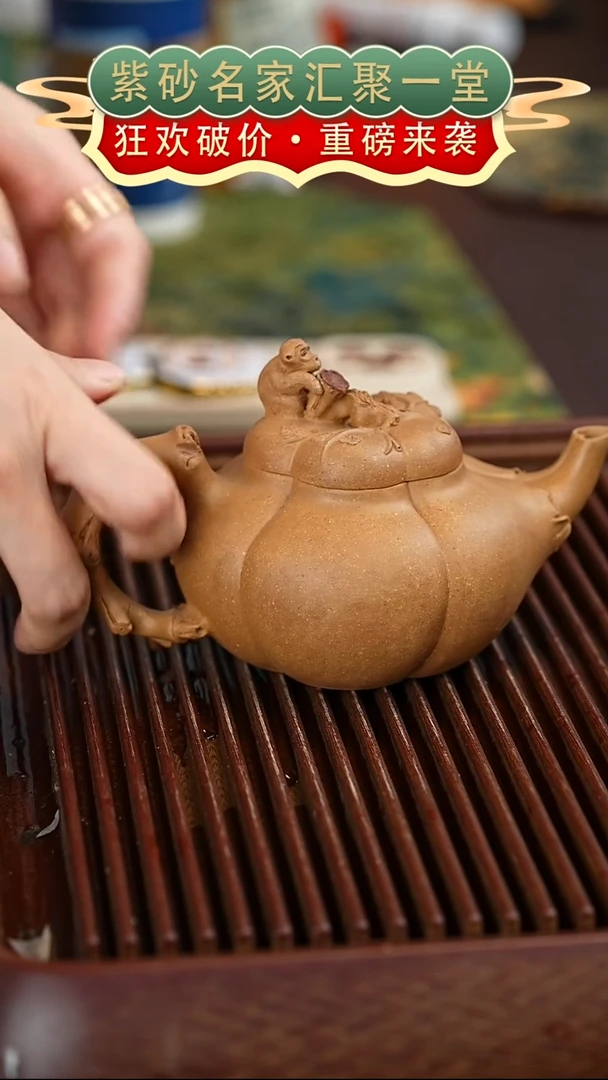 茶壶紫砂宜兴紫砂