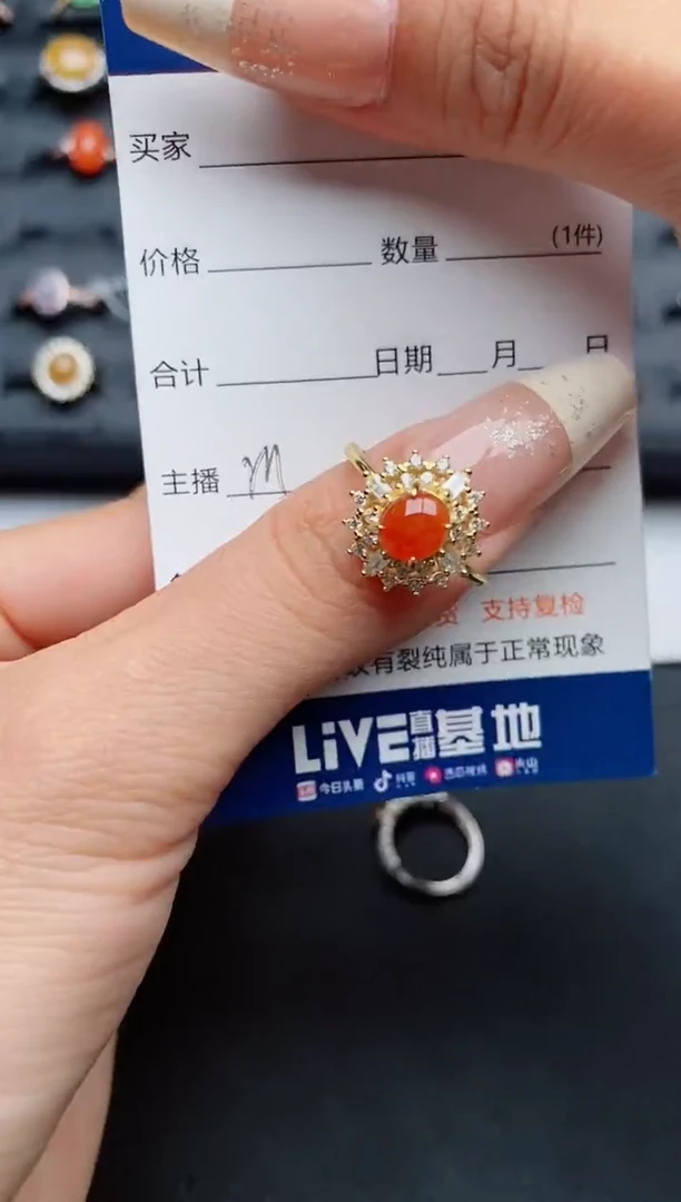 【闪购商品】翡翠戒指银S925镶嵌...............