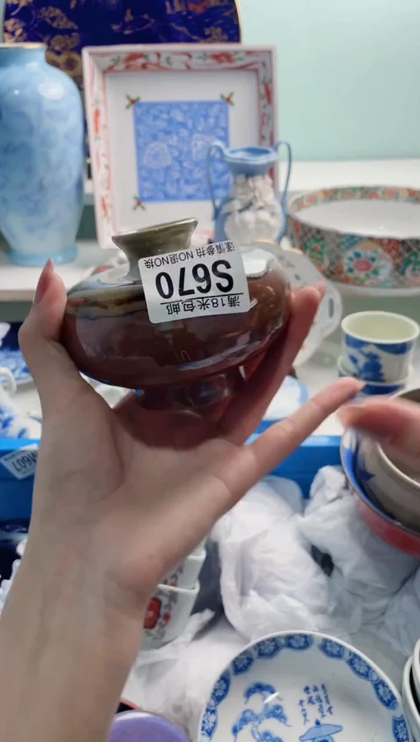 陶瓷查**茶S670***********