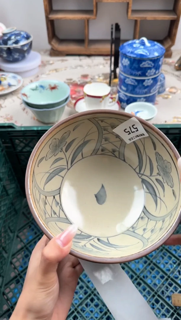 瓷片A-----------B575