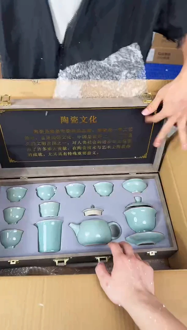 器度茶器甄选清货商品链接@@T111