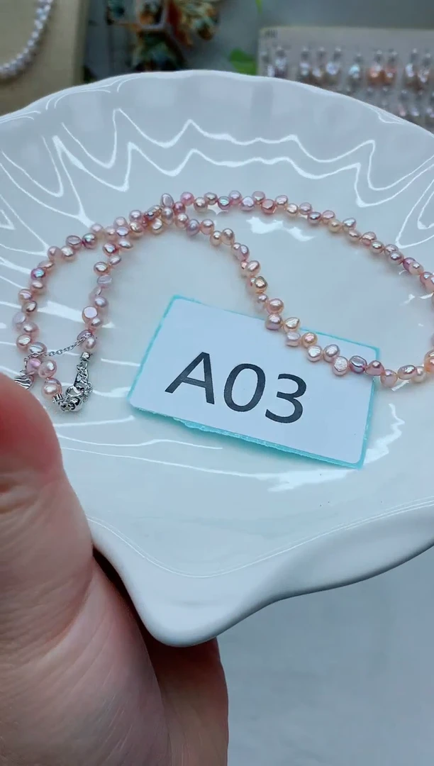 颈饰未镶嵌淡水珍珠多样性发其一【非无瑕】