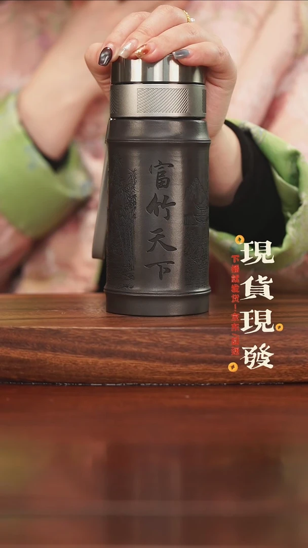 紫砂1134554656465645645