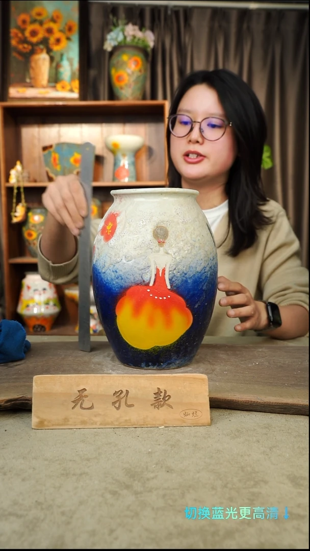 摆件30-88口12高25无孔手工盆1-2误差默认微瑕
