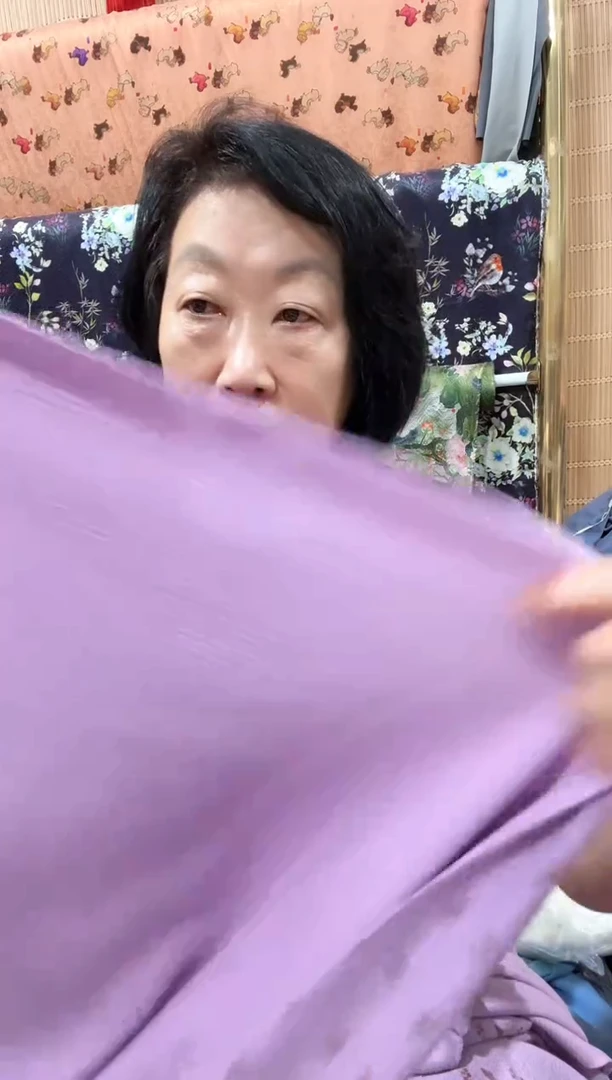石墨烯紫色2米布料