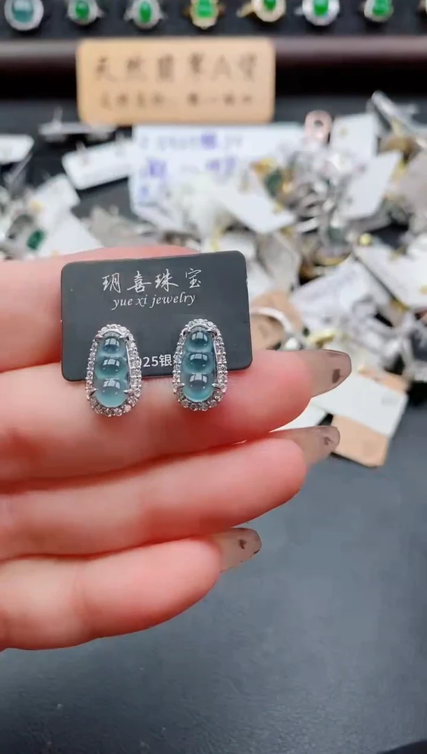 银S925镶嵌戒指翡翠1