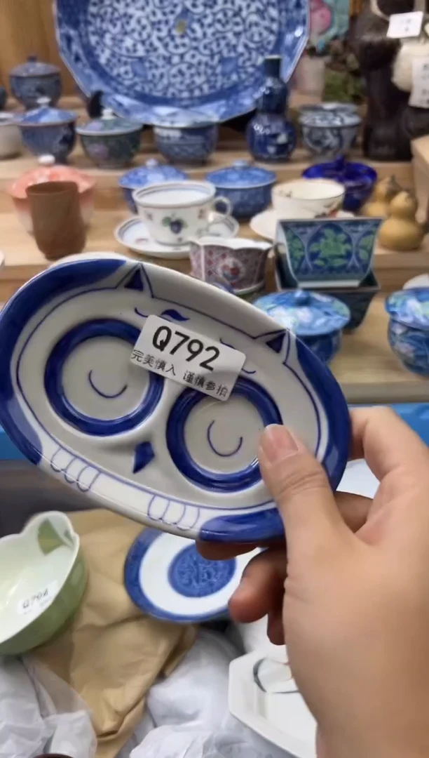 【闪购商品】瓷片792qqqqqqqqqqqq