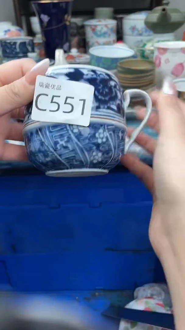 ?****来瑞瓷瓷器优品C551