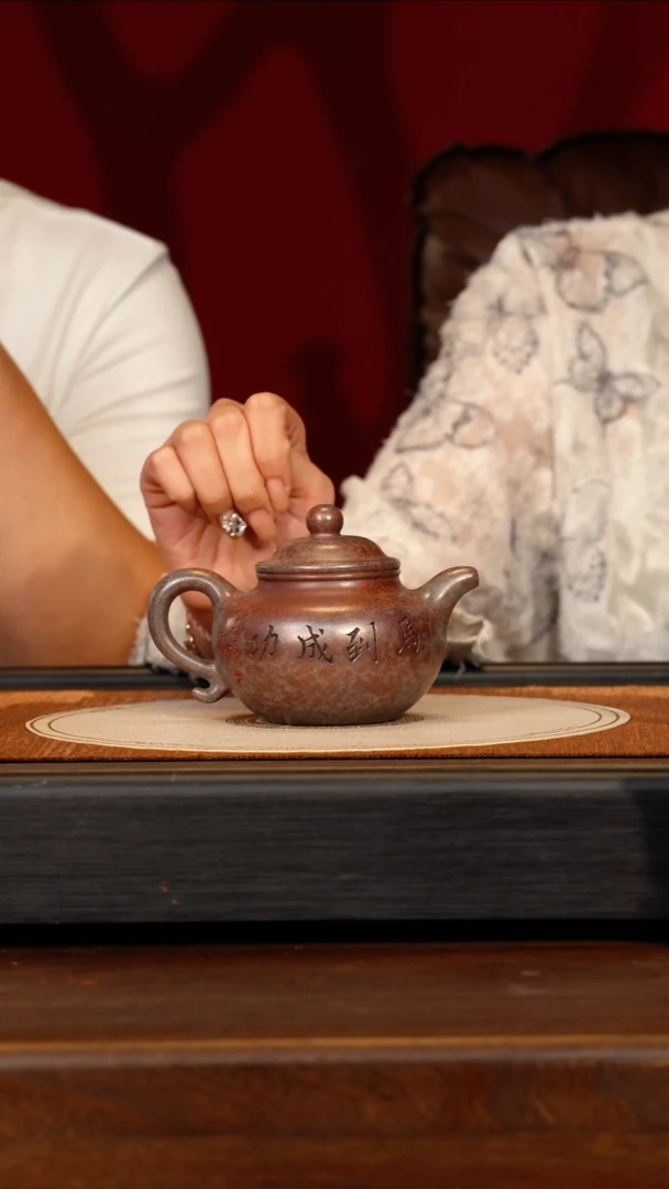 茶壶紫砂宜兴紫砂SZY 邵家泥 大亨莲子 240cc