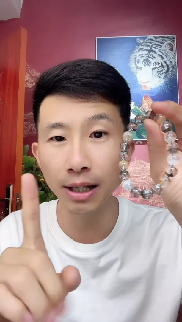 未镶嵌颈饰水晶手串