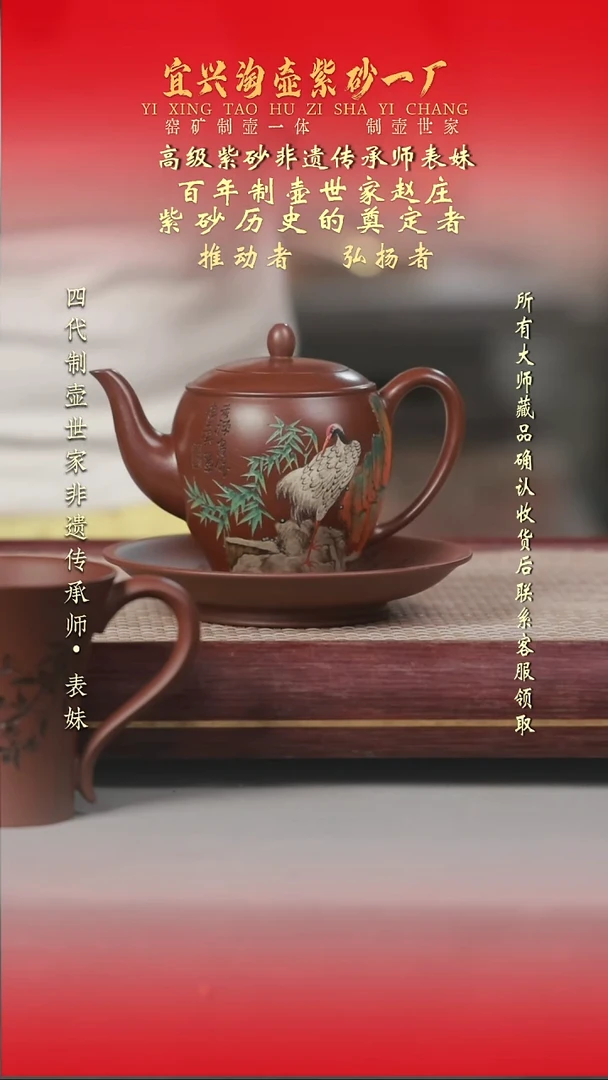 茶壶紫砂原矿手工紫砂壶