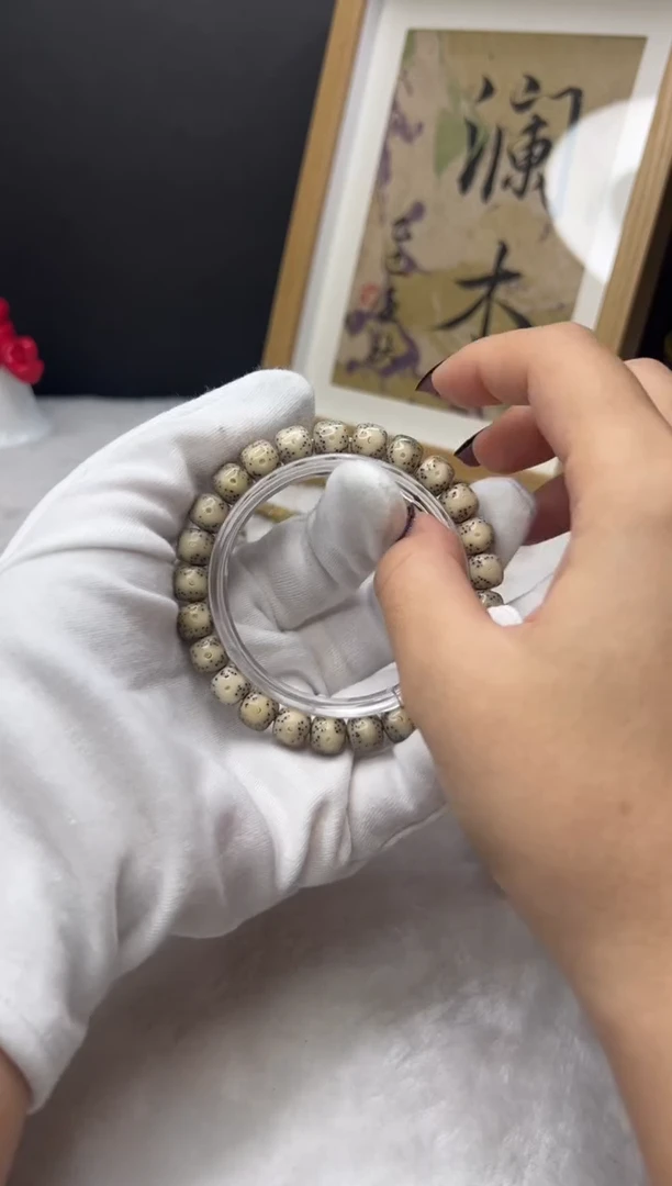 吊坠星月菩提9*8骨瓷白09