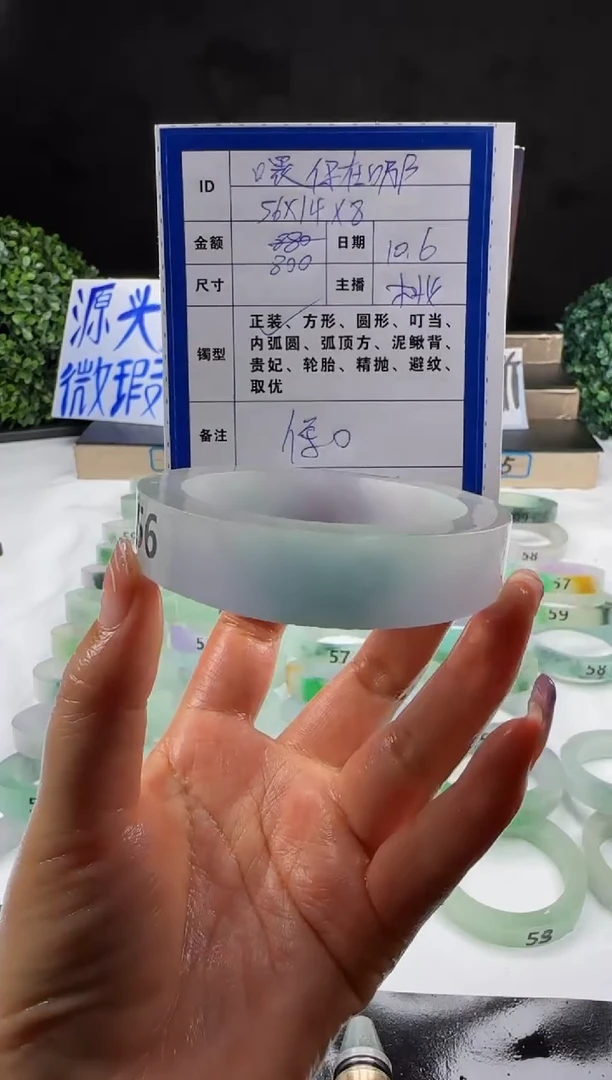 非金属无喂***哪莫奈花园 56