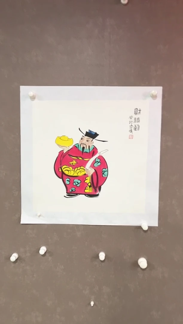绘画1国画典藏作品