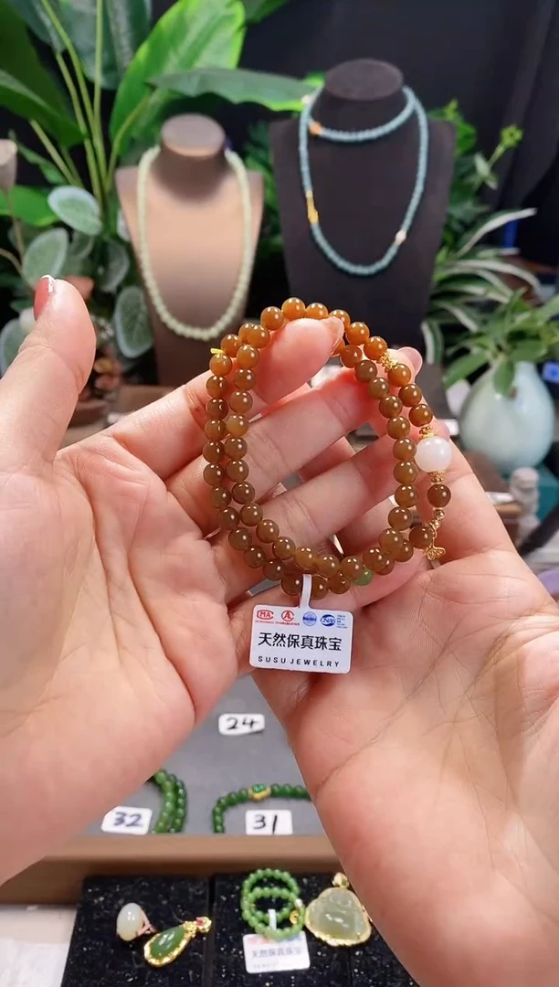 【闪购商品】和田玉手链未镶嵌精品8m新疆且末糖玉双圈手串