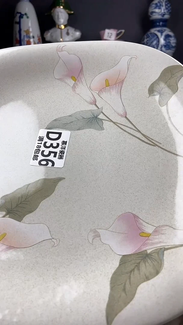 【闪购商品】点点关注感谢支持支持