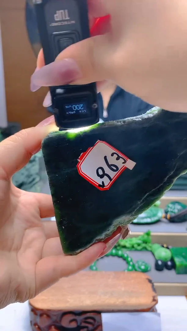 【闪购商品】和田玉（碧玉）珠宝半成品未镶嵌1