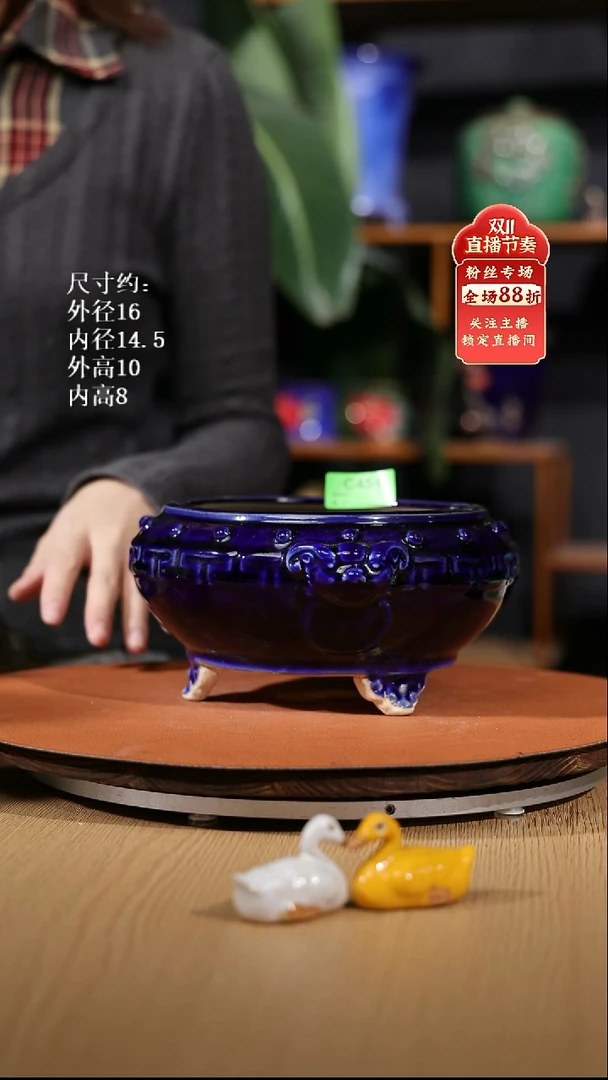 【石湾花盆】8.5寸三脚兽头圆盆454