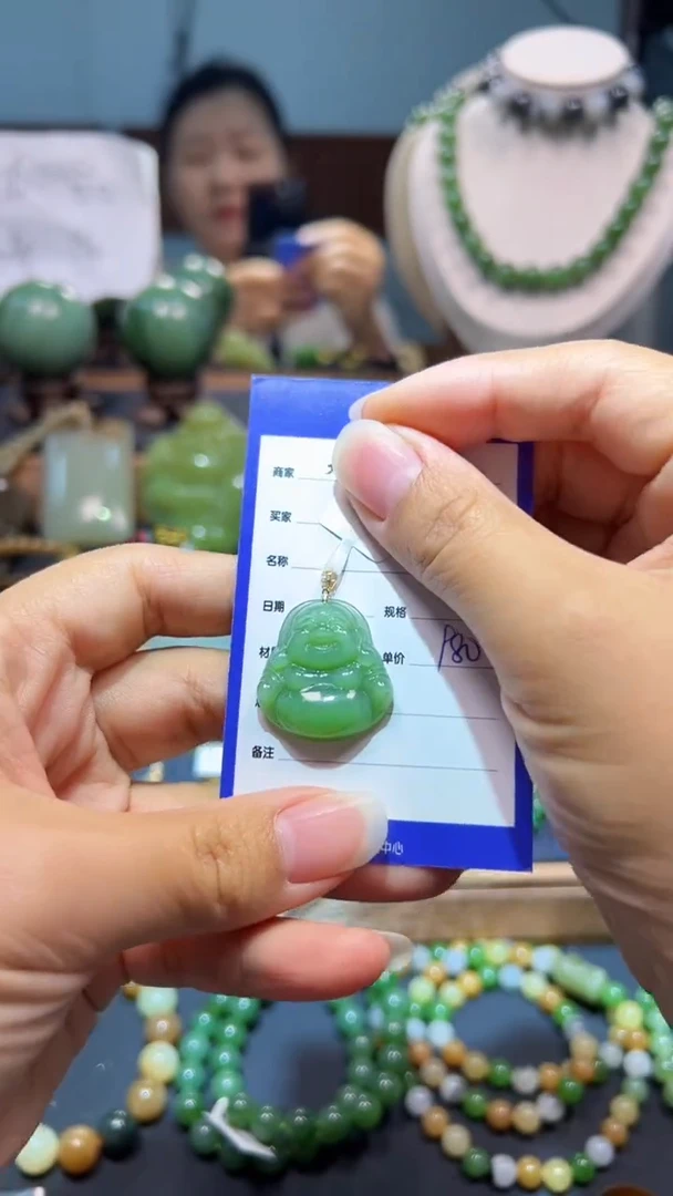 颈饰18K金镶嵌和田玉多样性发一