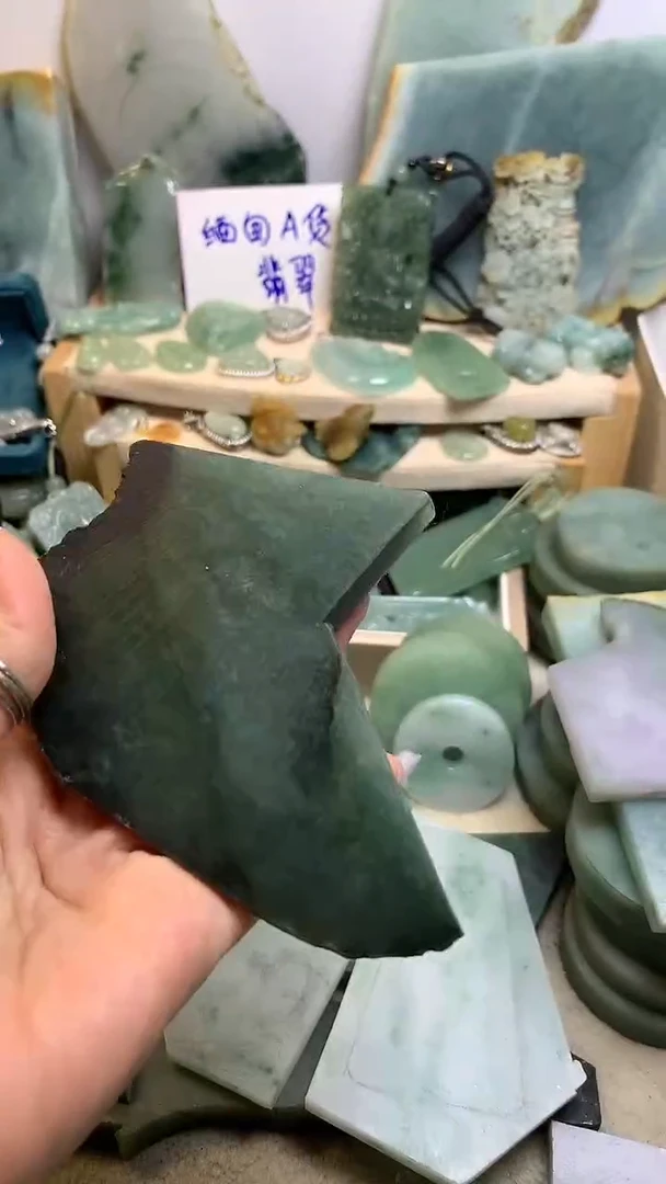 【闪购商品】翡翠挂件未镶嵌缅甸A货翡翠，没有运费险