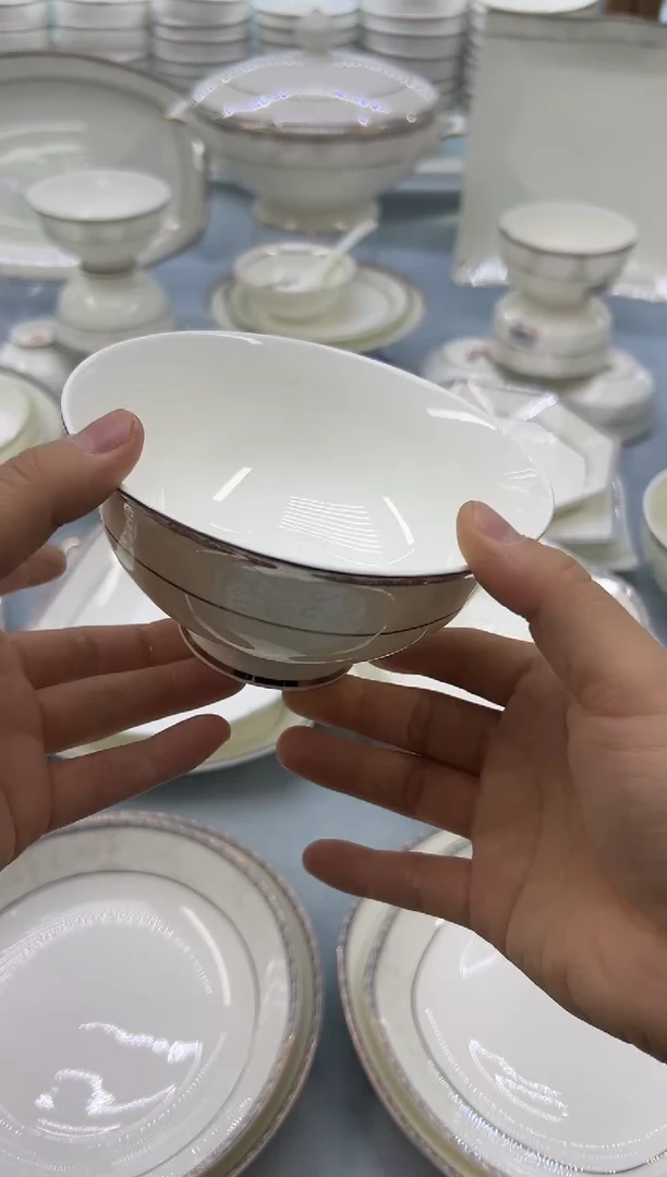 骨瓷玲珑5.5高8个