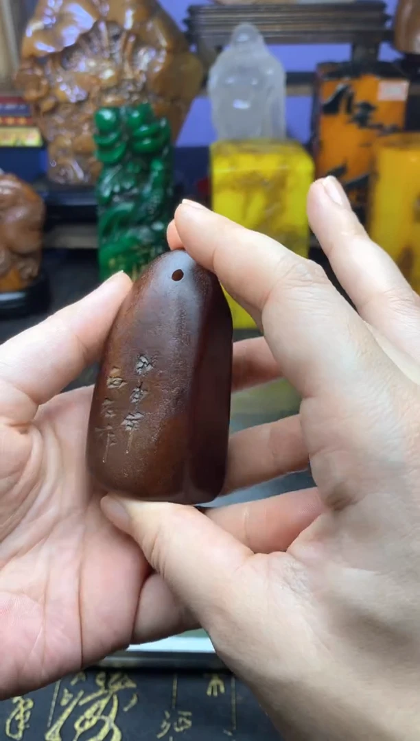 寿山石印石寿山石纂刻石料111