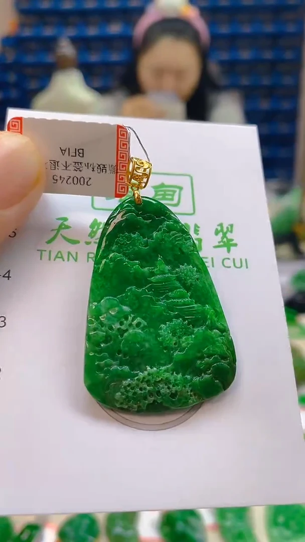 颈饰18K金镶嵌翡翠新号开播 全场乱卖