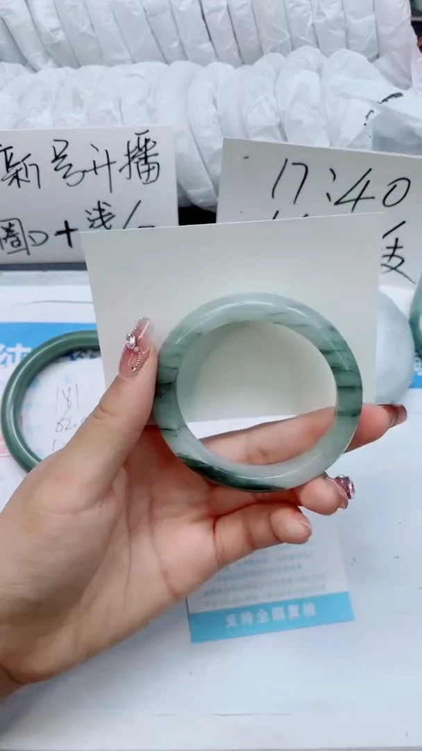石英质玉手镯未镶嵌182-54.8