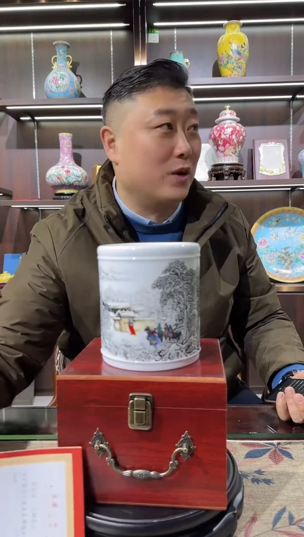 【闪购商品】瓷片宏泰·瓷源景德镇高端赏瓷zsm0119