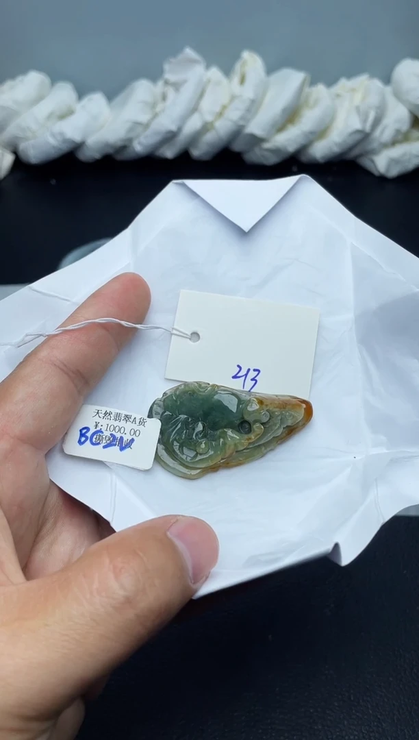 未镶嵌手镯翡翠213