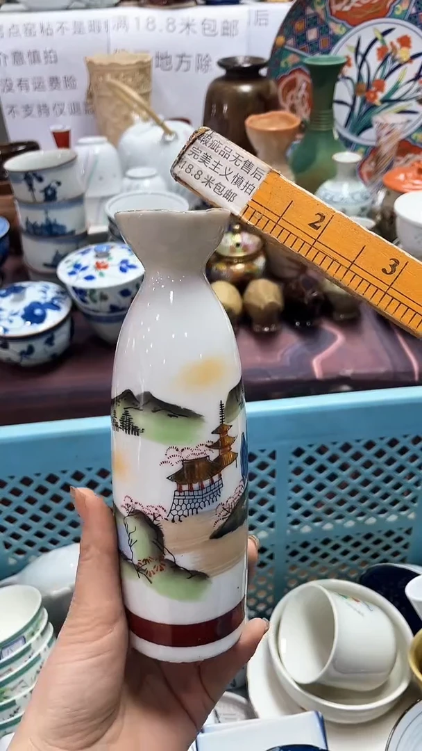 【闪购商品】1闪购闪购闪购闪购