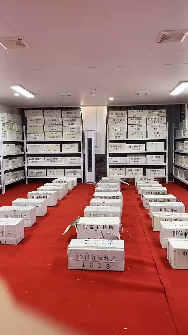 金腰带无4一千张连号05