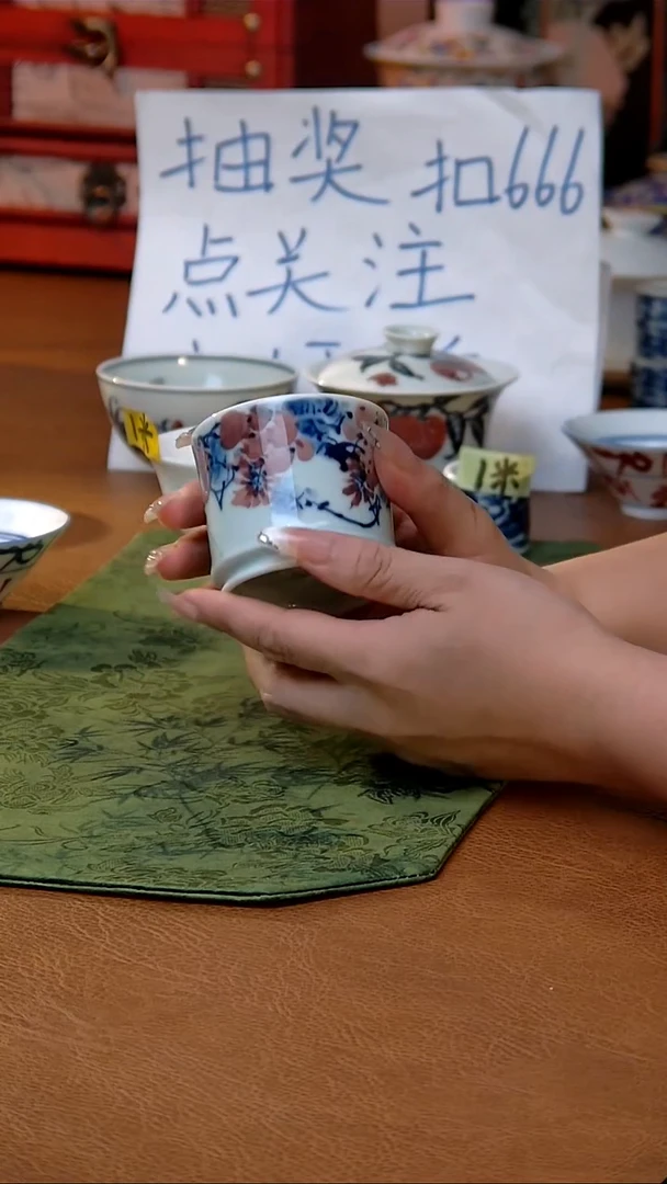 李华老师手绘紫藤容天杯