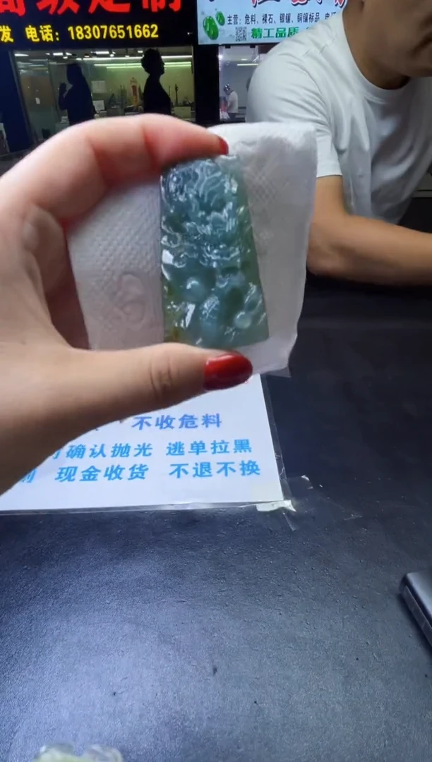 未镶嵌定制翡翠天然翡翠A货