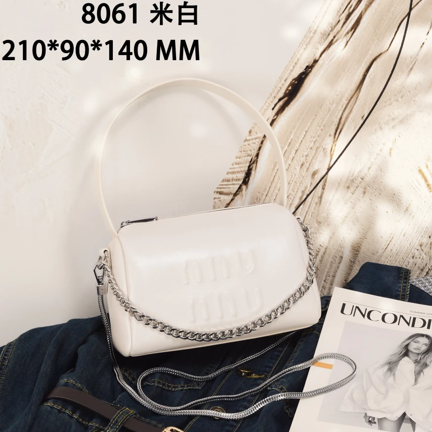 【英柏甄选】GQ-8061-米白 然与纯小众设计感时尚单肩百搭女包