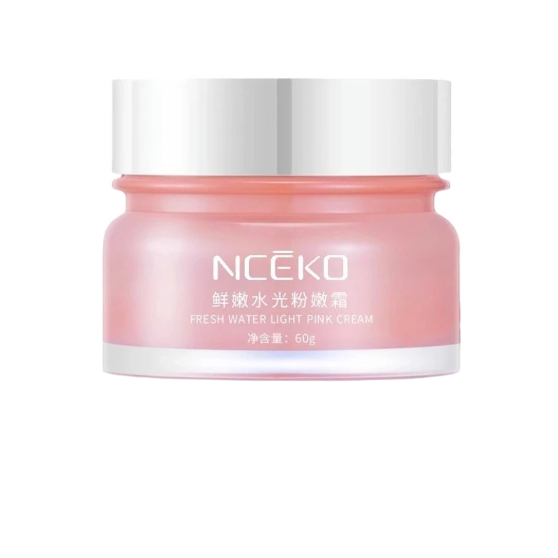 鲜嫩水光粉嫩霜鲜嫩婴儿素颜霜鲜嫩滋润亮颜隔离BB懒人霜正品