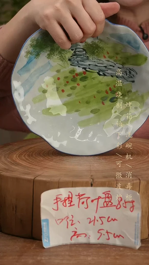 碗瓷景德镇手工手绘高温瓷釉下彩