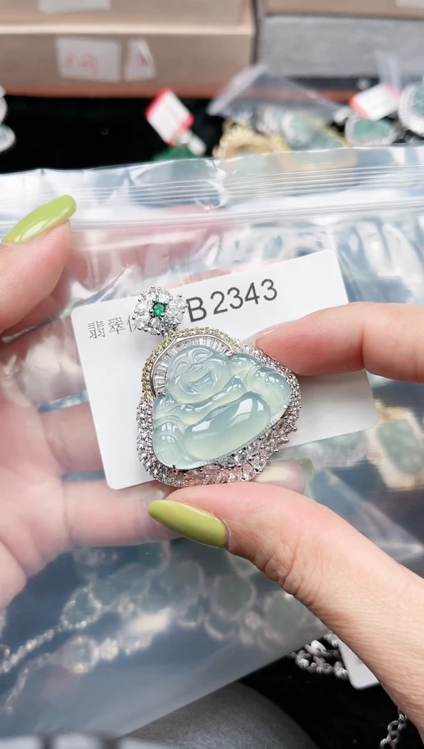 【闪购商品】翡翠颈饰未镶嵌2343赠皮绳