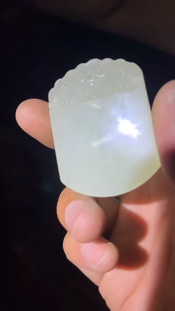 和田玉未镶嵌挂件祥云无事牌一个