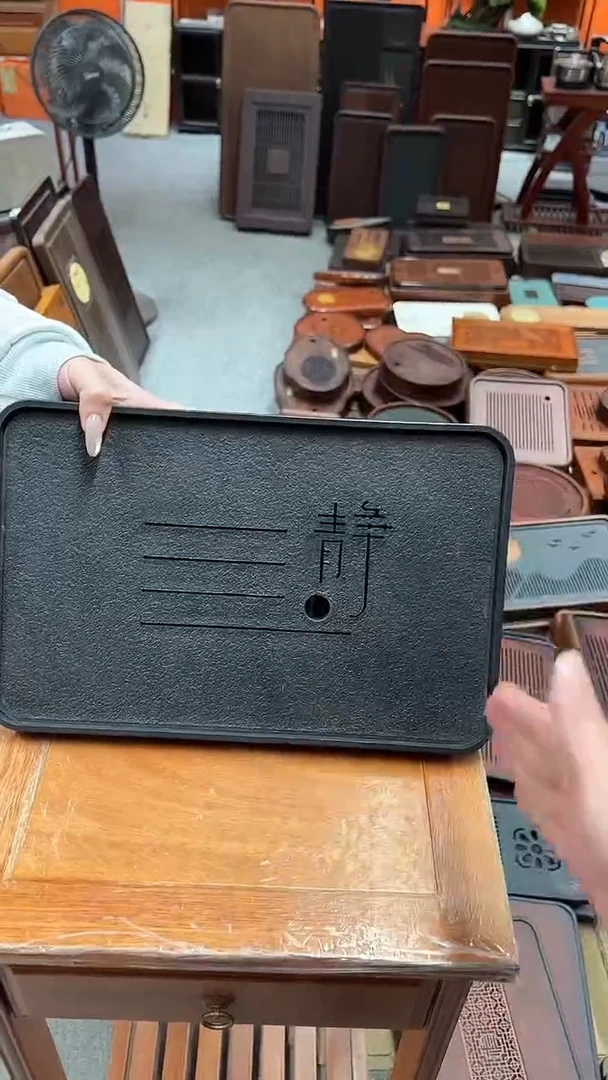 茶盘茶盘茶盘茶盘37*24