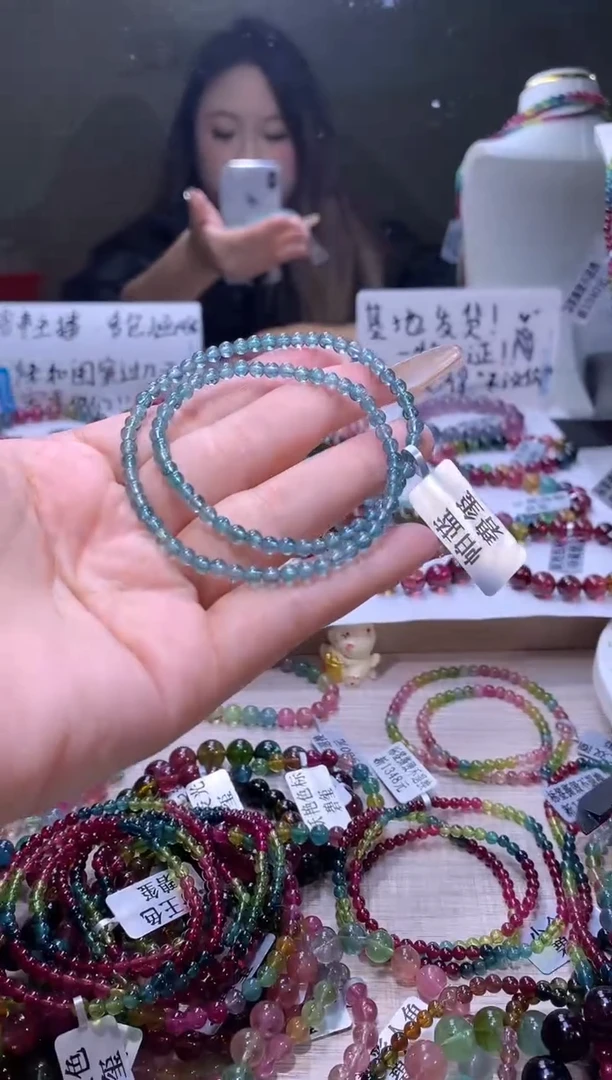 【闪购商品】碧玺手链未镶嵌A58【天然碧玺】