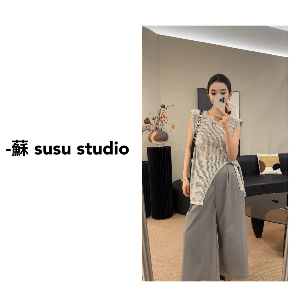 SU 纯色薄款无袖拼接毛针织衫上衣  H0445