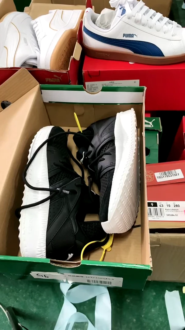 彪马时尚休闲运动鞋  35.5M  T100